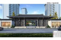 康瑞·阳光玺云