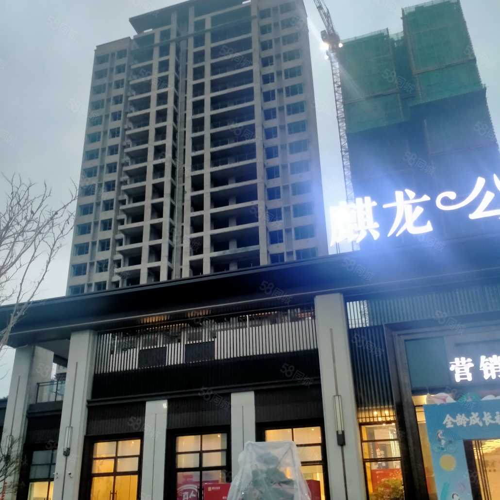 金延萍联系电话_置业顾问销售金延萍发布的福泉麒龙公园里楼盘动态-58