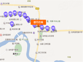 龙州县龙州县都市名城楼盘新房真实图片