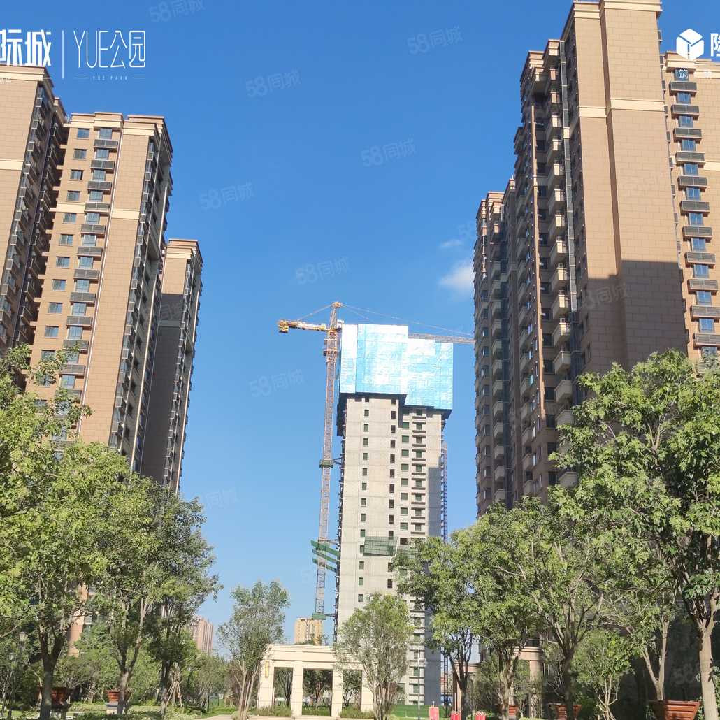 燕盼联系电话_置业顾问销售燕盼发布的隆源国际城·悦启楼盘动态-58