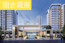 屏山县屏山县恒轩·映江台楼盘新房真实图片