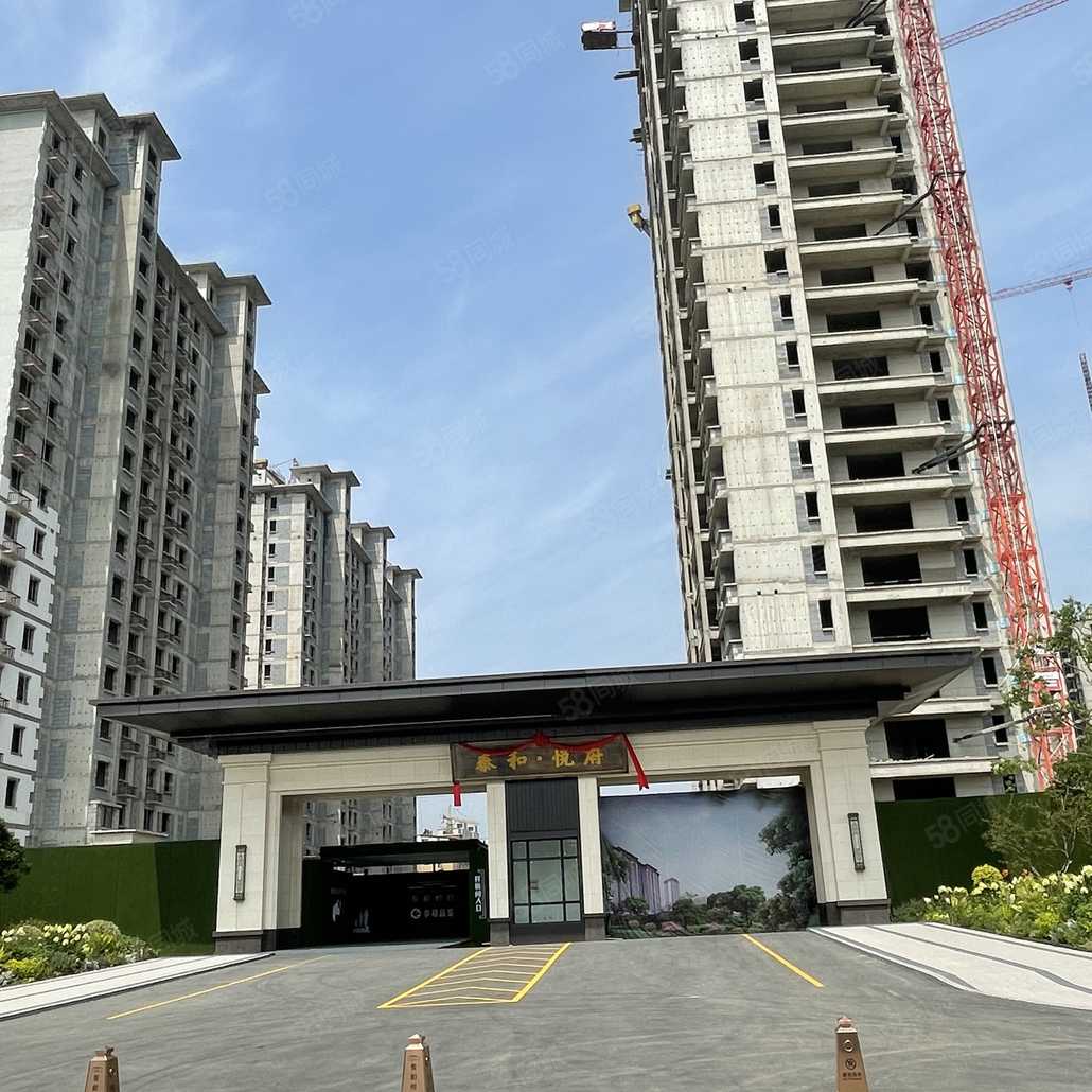 何梦梦联系电话_置业顾问销售何梦梦发布的泰和悦府楼盘动态-58同城