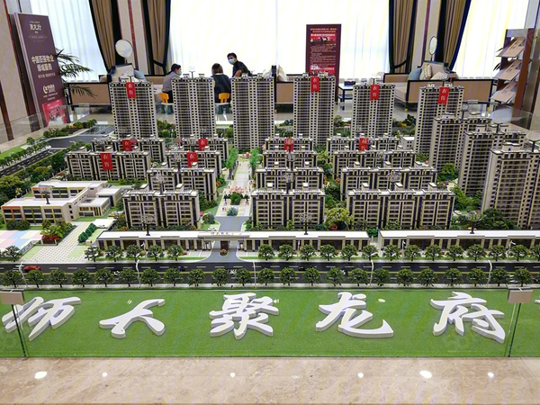 师大·聚龙府规划沙盘