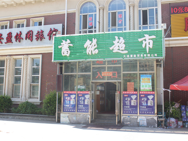 保利罗兰保利罗兰配套图