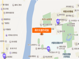 科尔沁区科尔沁高尔夫都市花园楼盘新房真实图片
