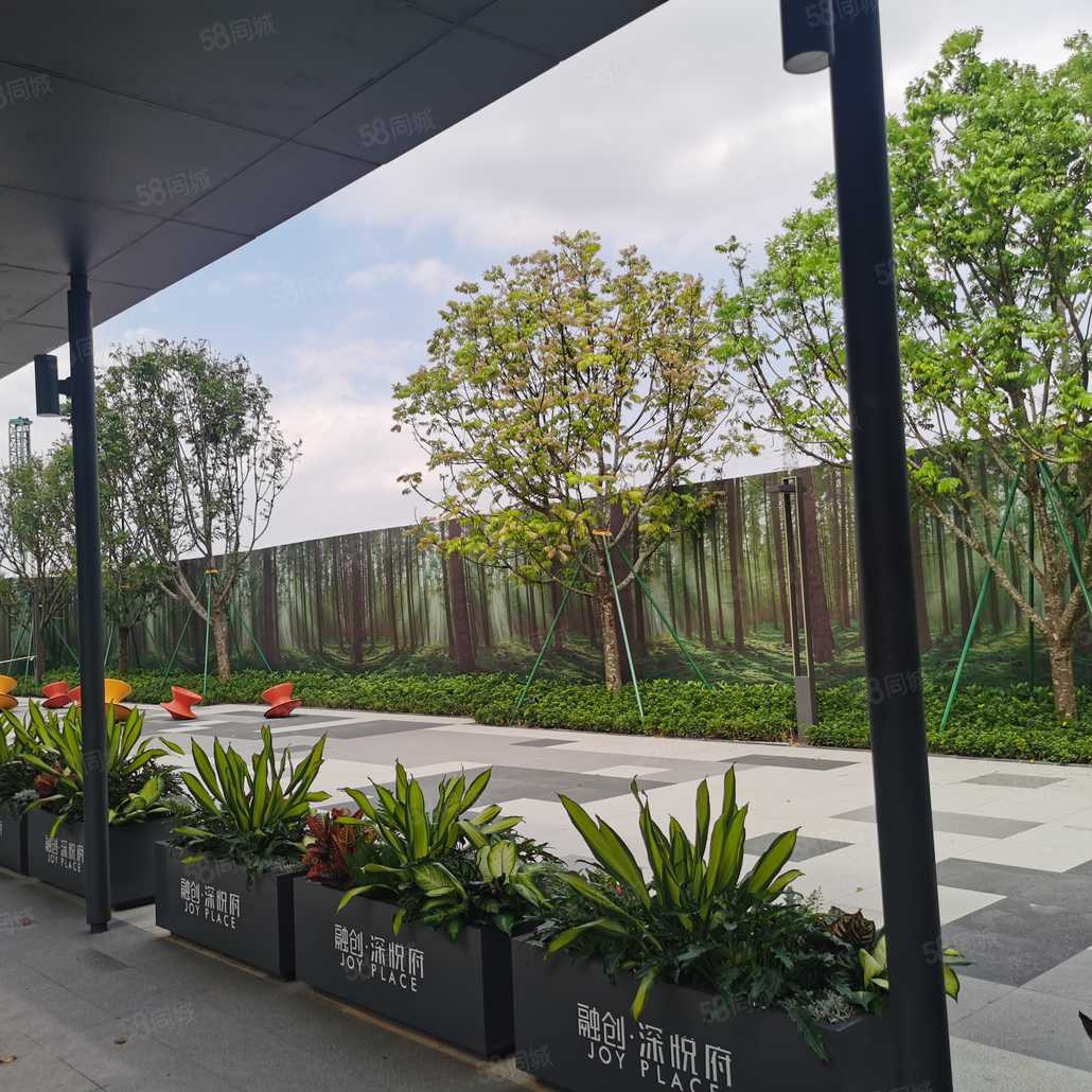 龙海玲联系电话_置业顾问销售龙海玲发布的融创深悦府楼盘动态-58同城