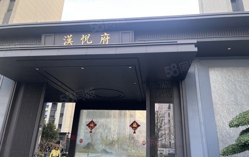 洋房社区 小区实拍 绿化环境优美 适合居住