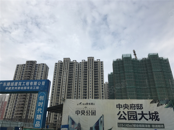贺州碧桂园楼盘现场环境