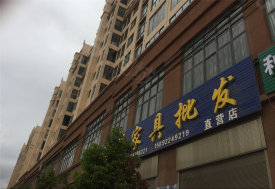 昭阳区昭阳区金沙湾楼盘新房真实图片