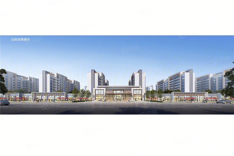 沈丘建业·新筑