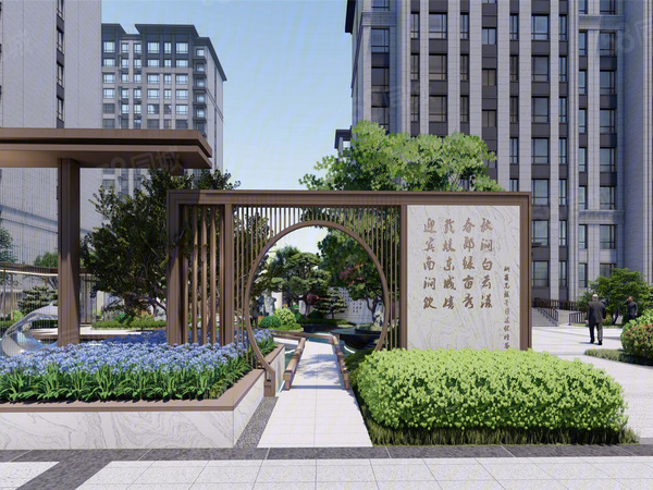欢乐城 · 如园楼盘建筑物外景
