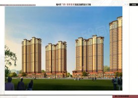 谯城区城西版块飞翔御景星城楼盘新房真实图片