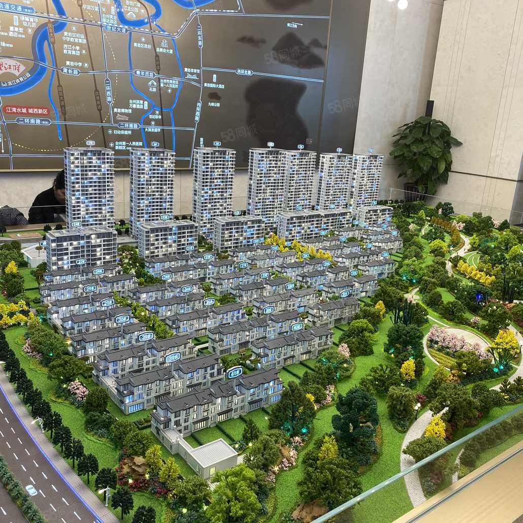 叶晓军联系电话_置业顾问销售叶晓军发布的中天望江府楼盘动态-58同城