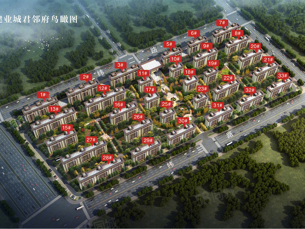 沈丘建业君邻府楼盘建筑物外景