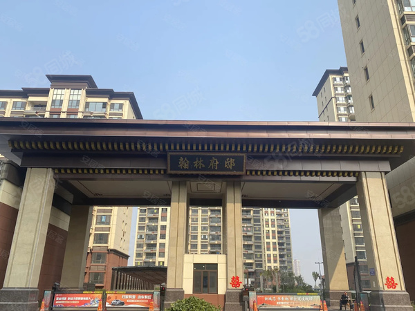 阳信翰林府邸楼盘现场环境