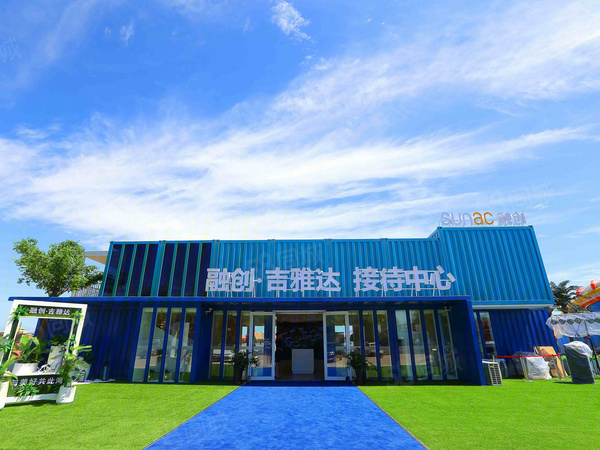 融創(chuàng)·吉雅達樓盤現(xiàn)場環(huán)境