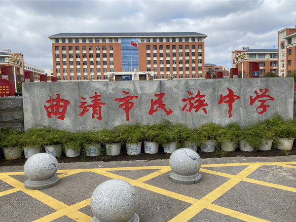龙府佳园楼盘周边配套