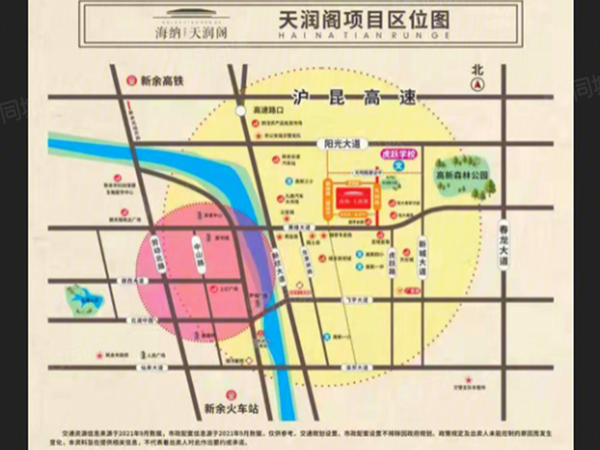 海纳天润阁楼盘区位规划