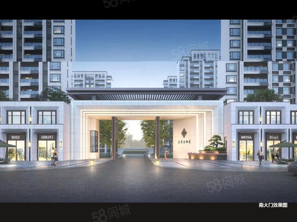 古井·云栖苑项目总占地58.7亩，总建面约9.8万方，共规划9栋楼宇，住宅总套数为523户，停车位782个，其中