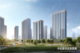 市北区水清沟市北区开封路配售型保障性住房项目楼盘新房真实图片