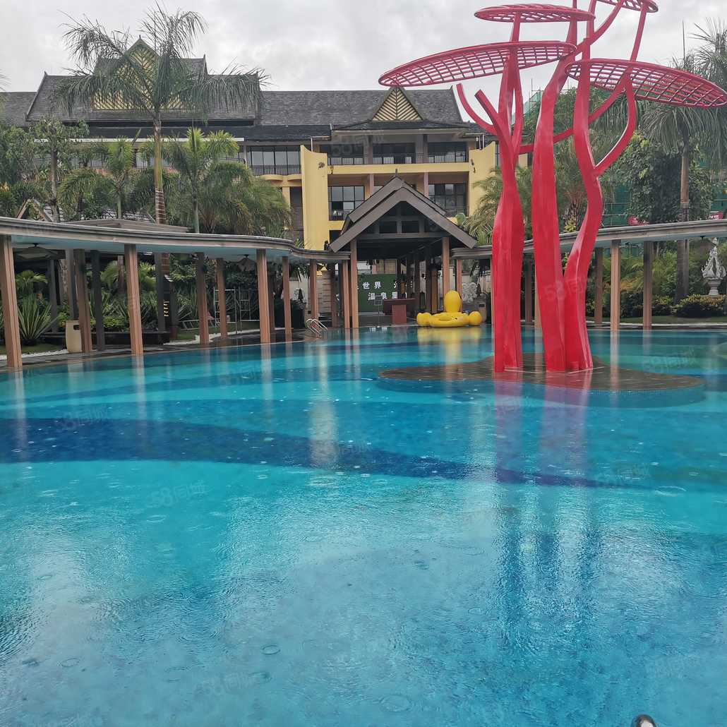 龚旗燕联系电话_置业顾问销售龚旗燕发布的安厦盛水湾温泉小镇楼盘