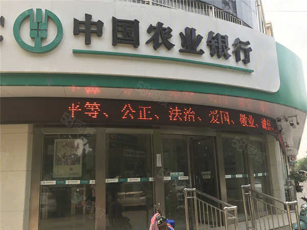 鼎泰公園壹號院楼盘周边配套