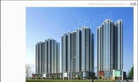 城中区城中区天星·尚品新城楼盘新房真实图片