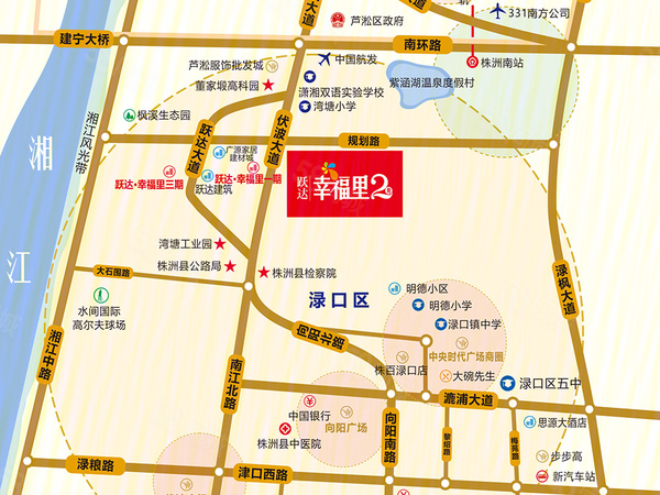 跃达幸福里楼盘区位规划