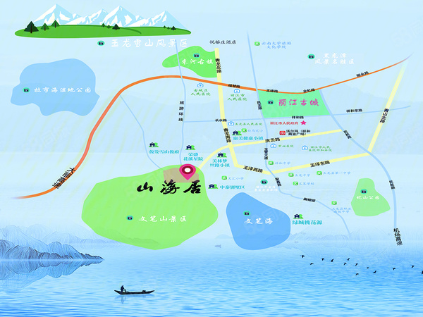 山海居楼盘区位规划