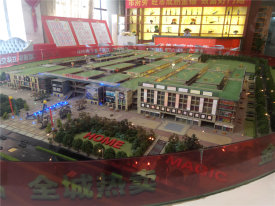 安源区安源区华美立家家居建材广场楼盘新房真实图片