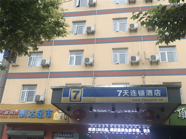 井坤·皇家公馆楼盘周边配套