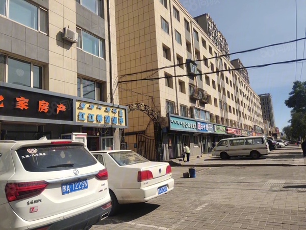 滨海阳光B区楼盘周边配套