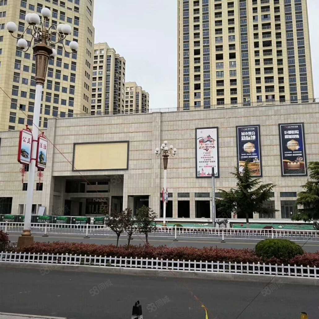 王波联系电话_置业顾问销售王波发布的威海恒大天悦楼盘动态-58同城
