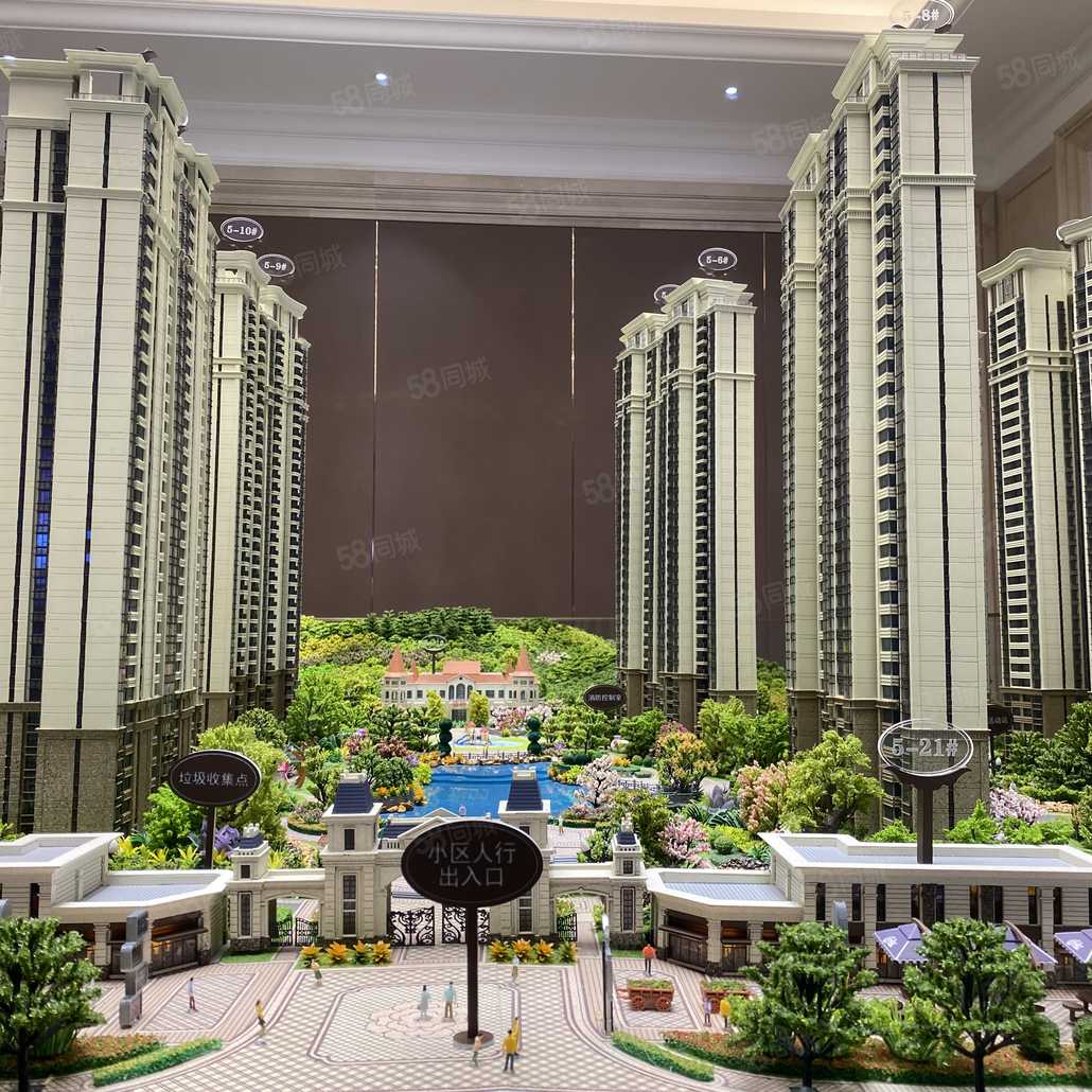 许定举联系电话_置业顾问销售许定举发布的贵阳恒大珺睿府楼盘动态-58