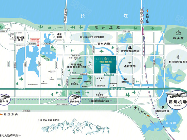 中核城城市之光楼盘区位规划