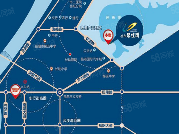 岳阳碧桂园楼盘区位规划