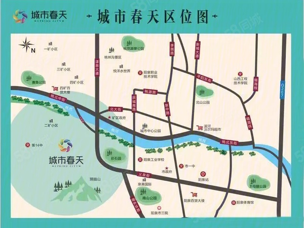阳泉城市春天楼盘建筑物外景