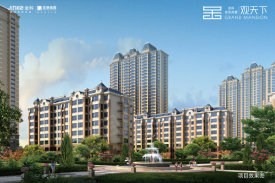 清江浦清江浦区金科金地商置观天下楼盘新房真实图片