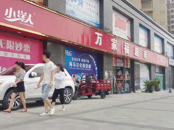 黔龙御园楼盘建筑物外景