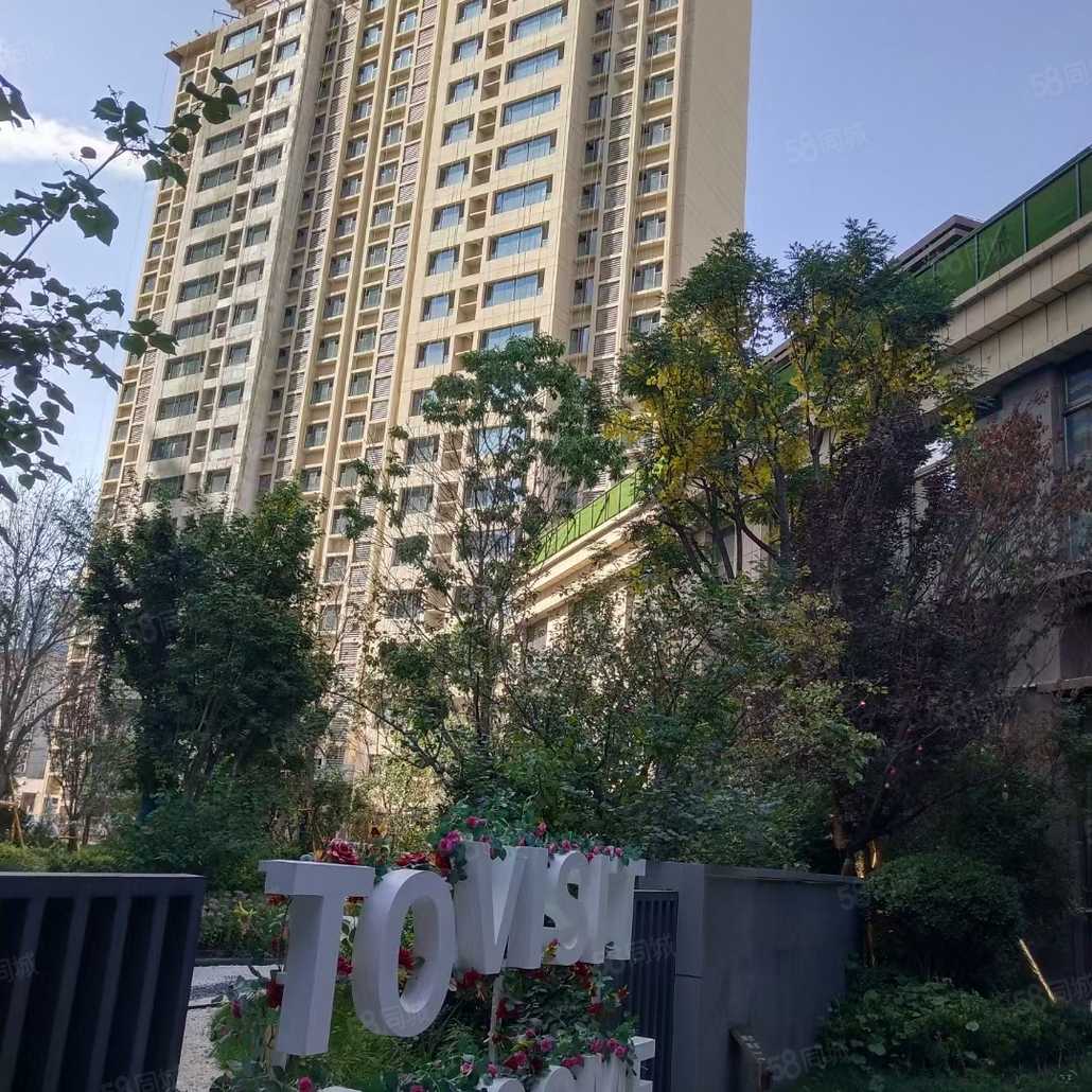 安宁碧桂园·翰林府近邻中海环宇城/北京八中,一路之隔 ,举步与繁华相