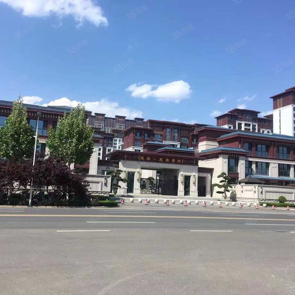 王涛联系电话_置业顾问销售王涛发布的民泰龙泰贵府楼盘动态-58同城