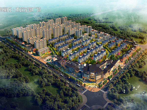 有巢氏·市政花园广场楼盘建筑物外景