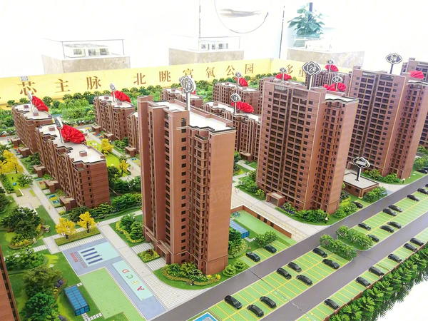 三巽·风华和悦规划沙盘