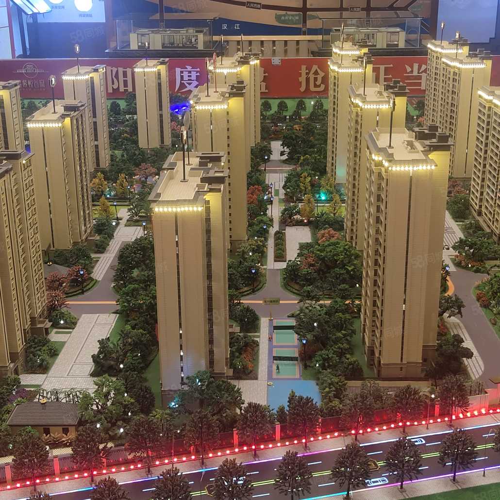 联系电话_置业顾问销售发布的中梁紫悦首府楼盘动态-58同城