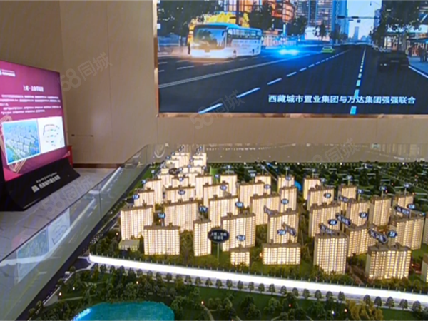 上域·吉曲璟苑楼盘环境图