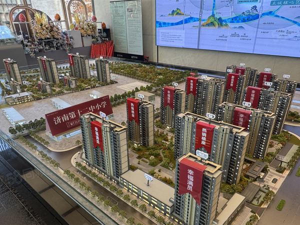保利琅悦,济南保利琅悦房价,,保利琅悦物业、户型图、周边配套和交通详情_济南58爱房