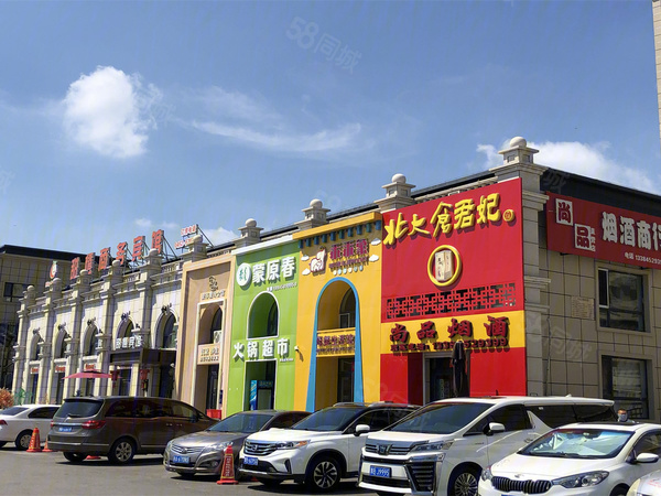 尚品家楼盘建筑物外景