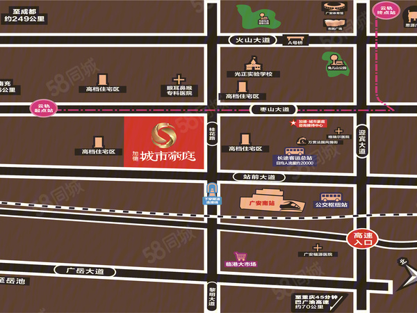 加德·城市豪庭楼盘区位规划