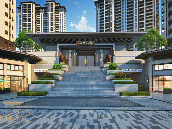金府外滩楼盘大门图