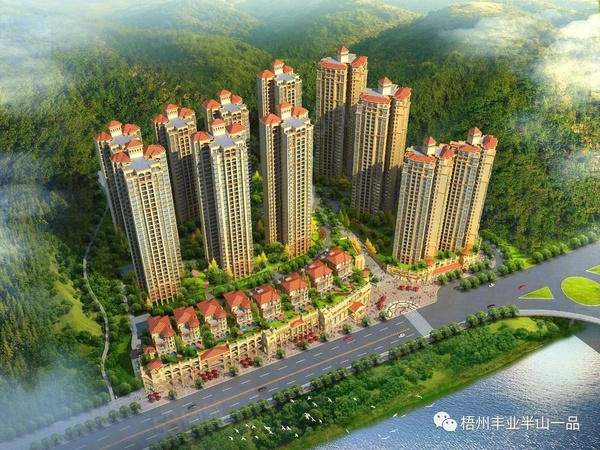 丰业半山一品楼盘建筑物外景